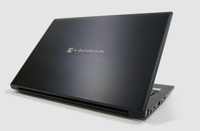 dynabook-SZ73P-00-tenban-