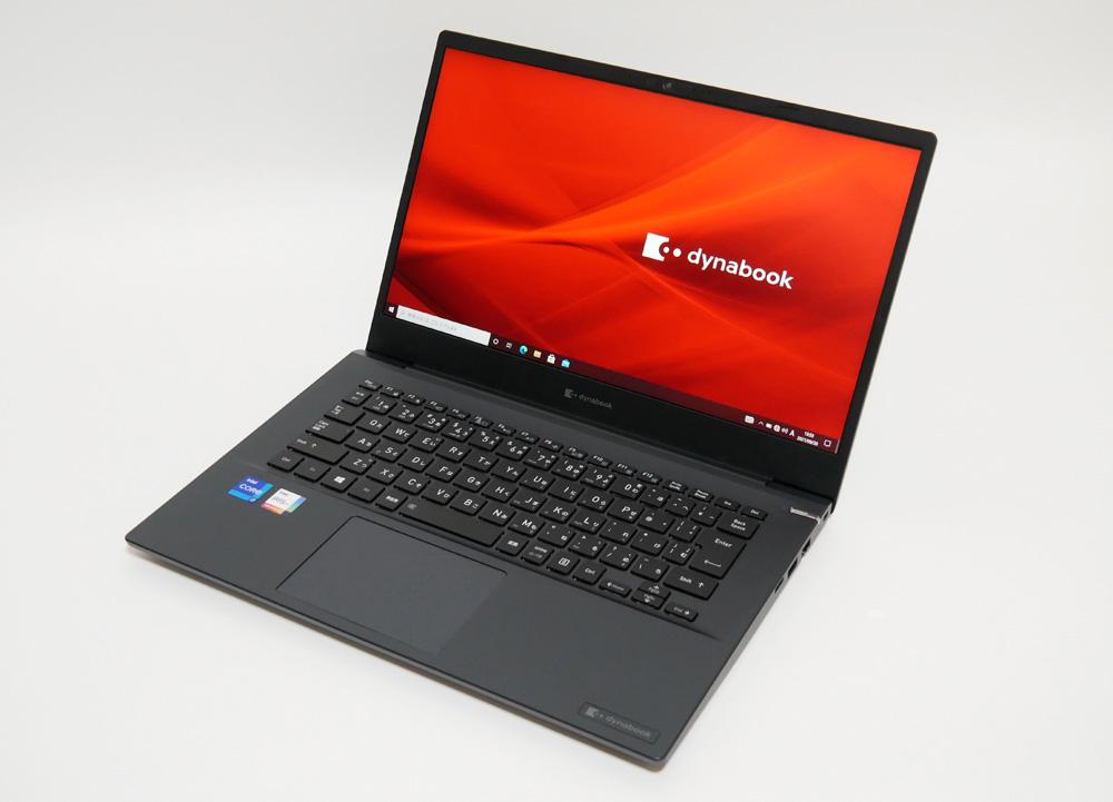 ダイナブック「dynabook MZ/HS」の実機レビュー！ホームユースでも