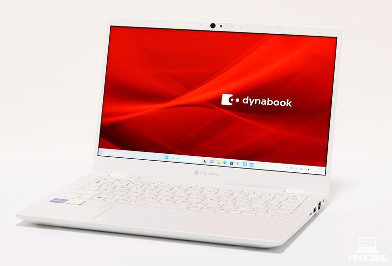 dynabook GZ/HW」実機レビュー！約875g～の軽さでCPUパワーもある13.3