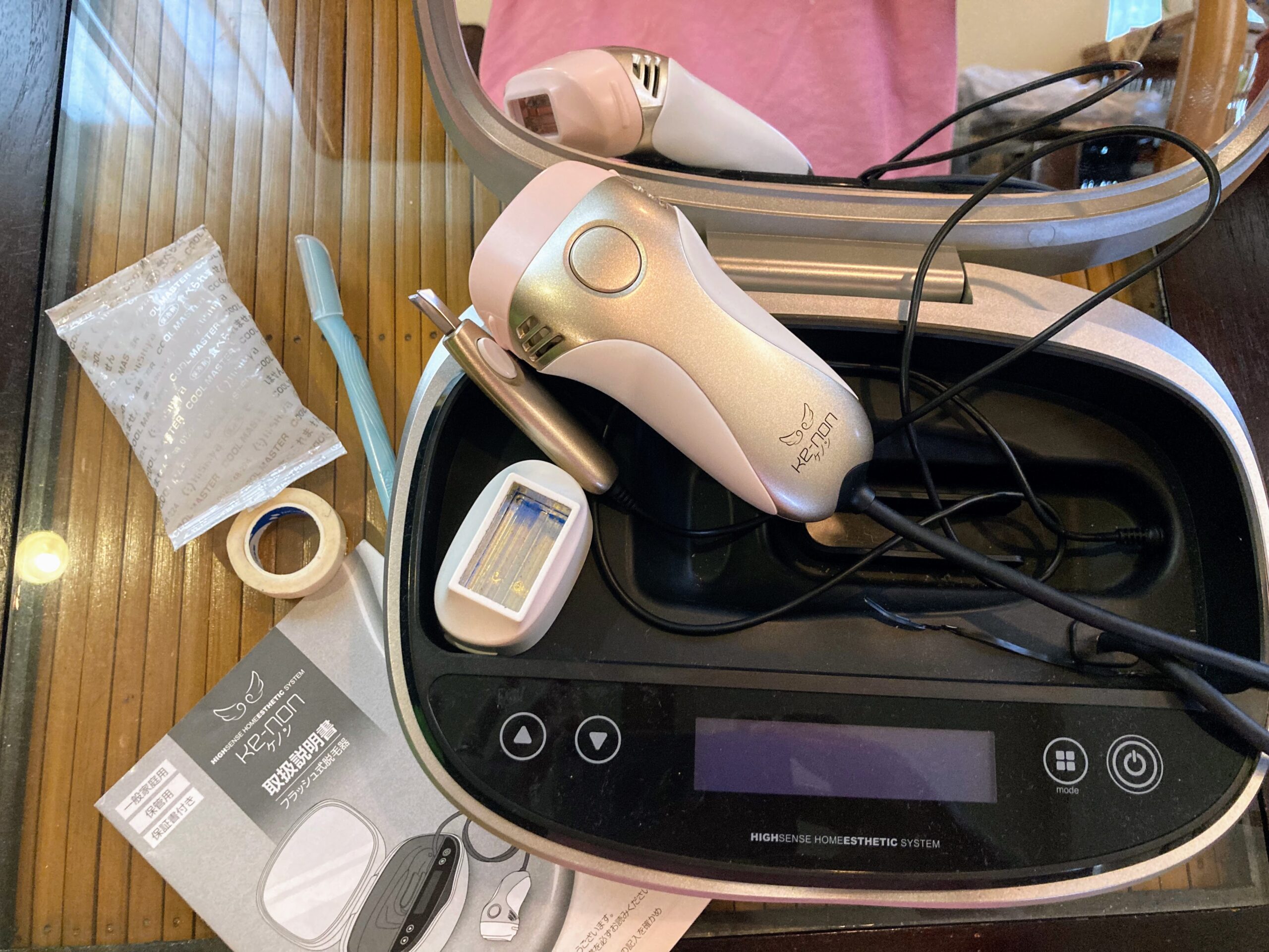 ケノン ver.6.0 【公式通販】