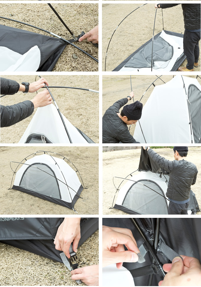 VISION PEAKS（ビジョンピークス）のツーリングドームクロウは天井が