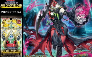 エイジ・オブ・オーバーロード」買取価格情報｜ディアベルスター大人気