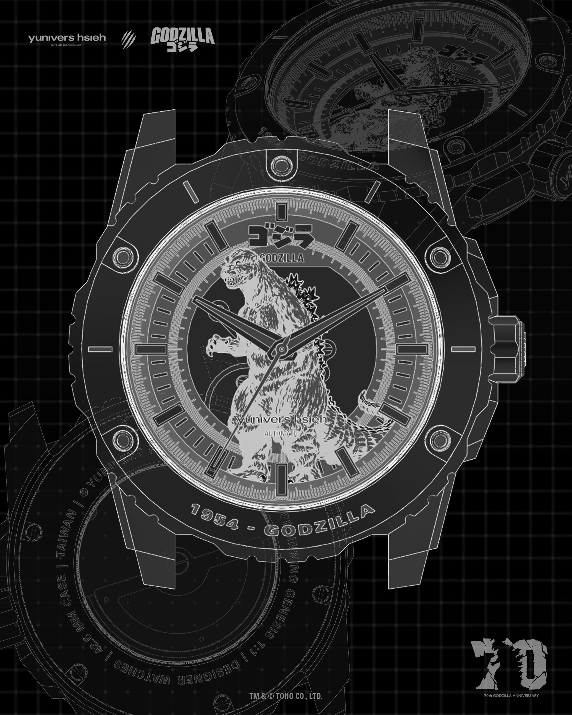 Godzilla 70th Anniversary Collaboration Series – yunivershsieh.com