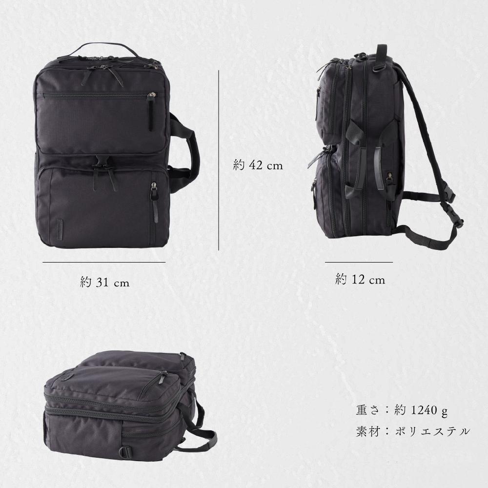 メンズ ビジネスバッグ 3WAY 大容量 多機能 ブランド SAND GLASS｜優美