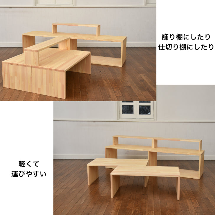 YUBO積み木棚 Lサイズ 【在庫あり・出荷まで3日ほど】 – 木のおもちゃ