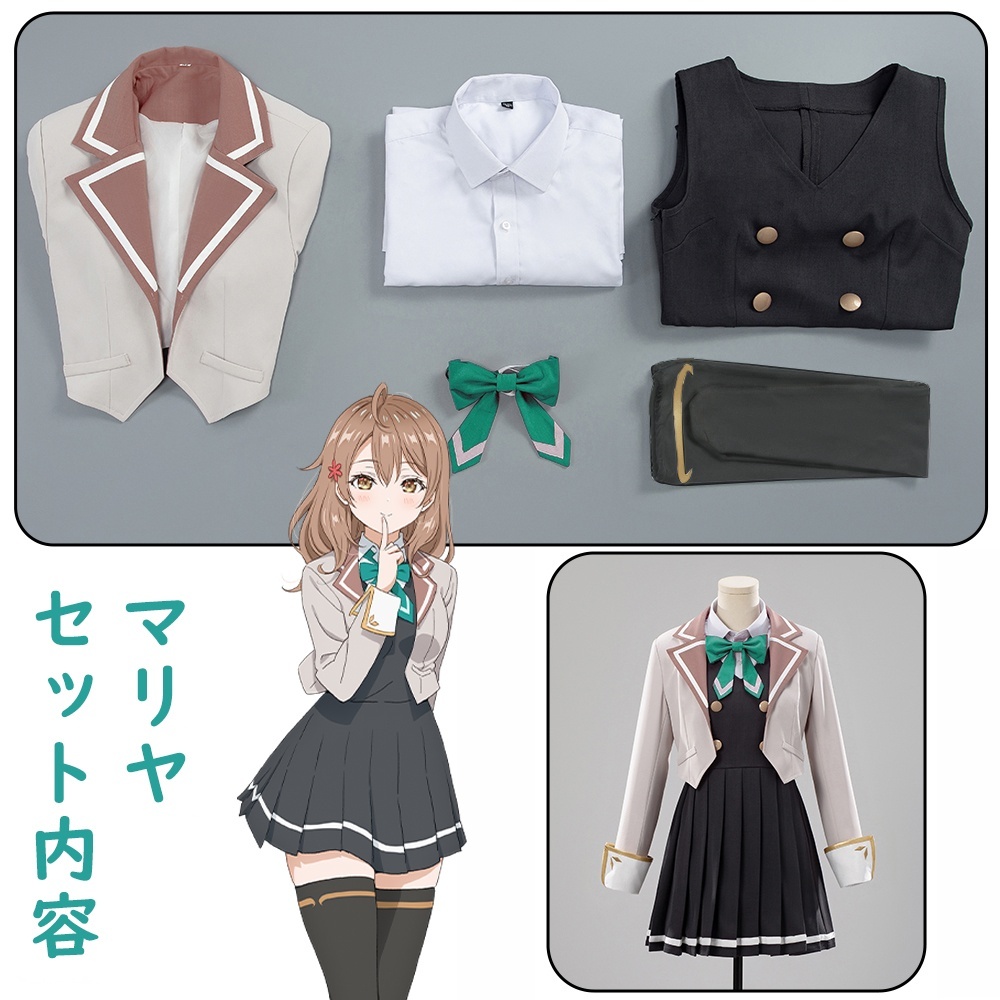 時々ボソッとロシア語でデレる隣のアーリャさん ロシデレ アリサ