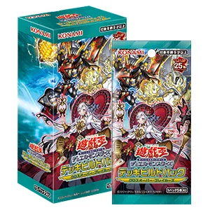 M∀LICE（マリス）収録パック・デッキ | 遊戯王カードリスト