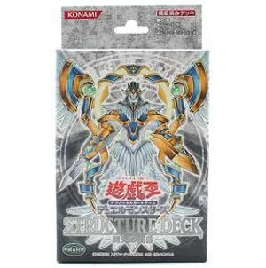 ストラクチャーデッキ-閃光の波動-(ストラクチャーデッキセンコウノ