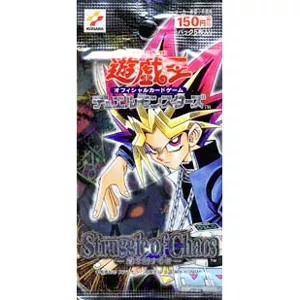 2期 Struggle of Chaos -闇を制する者-(遊戯王 - 通常パック) 価格相場