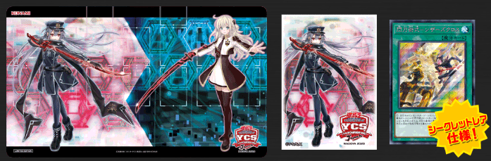 デュエルセット『閃刀姫(YCSJ2018)』 | 福福トレカ 遊戯王専門店