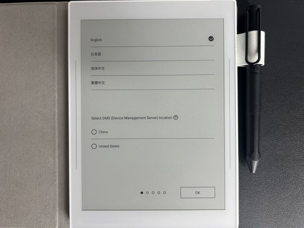 電子書籍リーダー本体 Super Note Nomad Supernote Nomad – Supernote