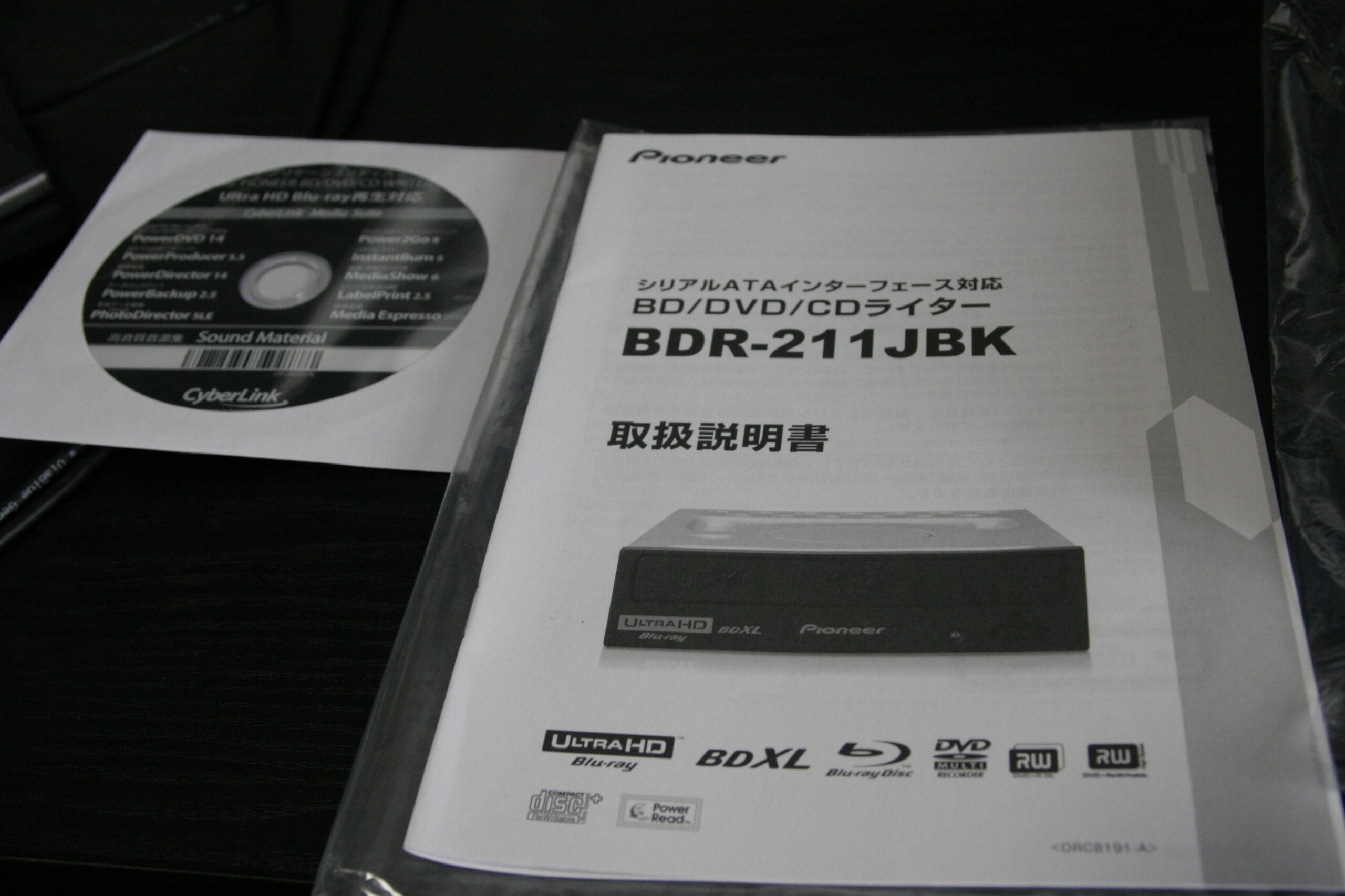 Pioneer BDR-211JBK レビュー | 雑談記