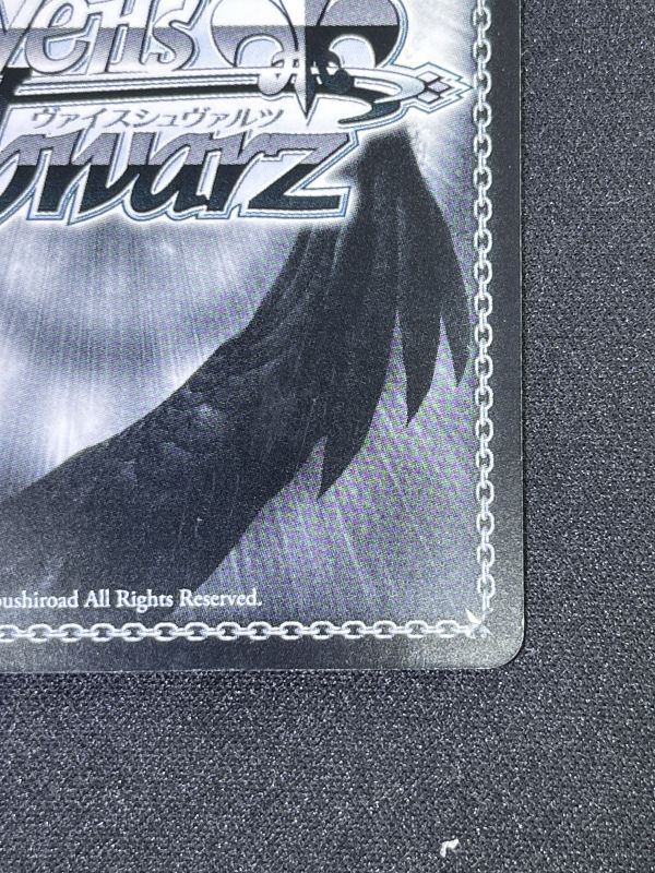 MIRAI TICKET”津島 善子 SP - 遊楽舎 通販サイト