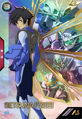 刹那・F・セイエイ PR - 遊楽舎 通販サイト