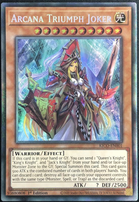 アルカナ トライアンフジョーカー コレクターズレア（英語版） - 遊楽