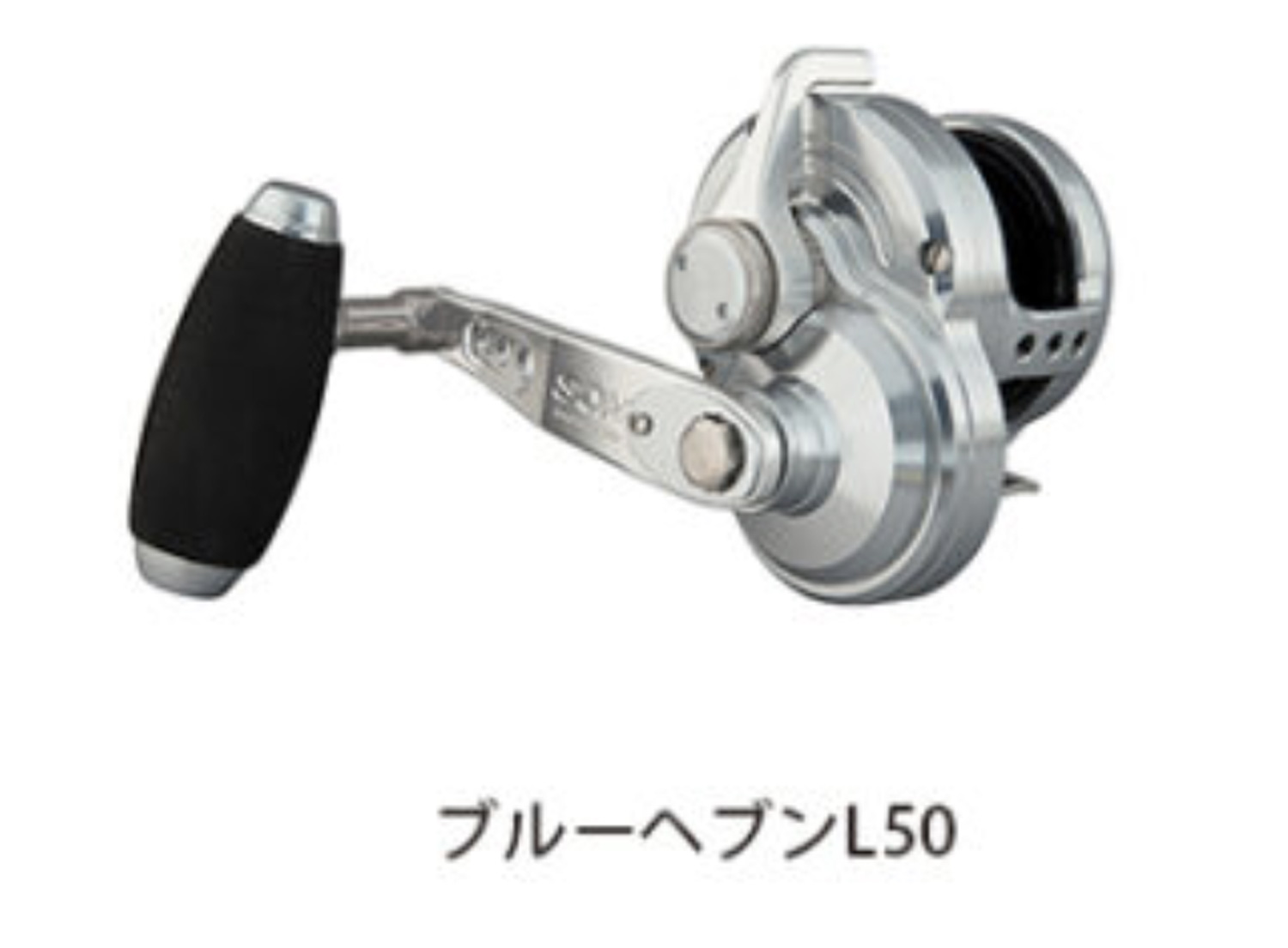 スタジオオーシャンマーク、OGMブル―ヘブンの凄さを知っていますか