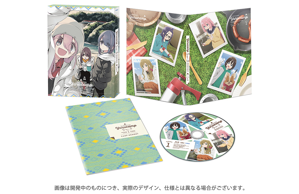 Blu-ray & DVD｜TVアニメ『ゆるキャン△ SEASON3』公式サイト