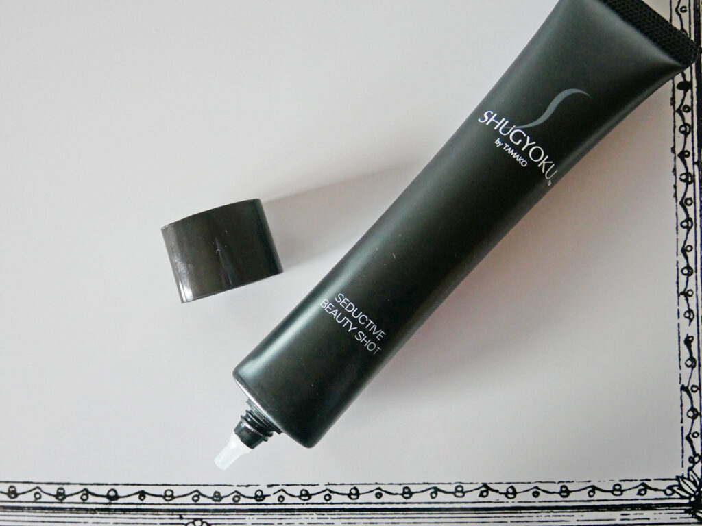 SHUGYOKU「S-インテンション美容ブースター」誕生。 唇までケアできる