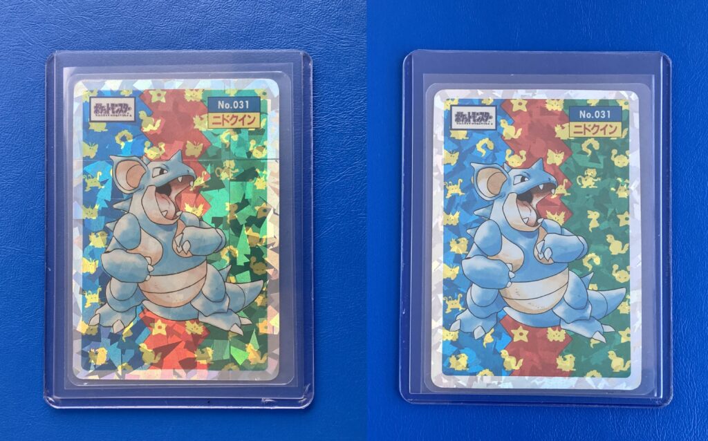 トップサンの不思議 – 初期プリズム「トップ表記」とは？ | ゆるトレカ部！