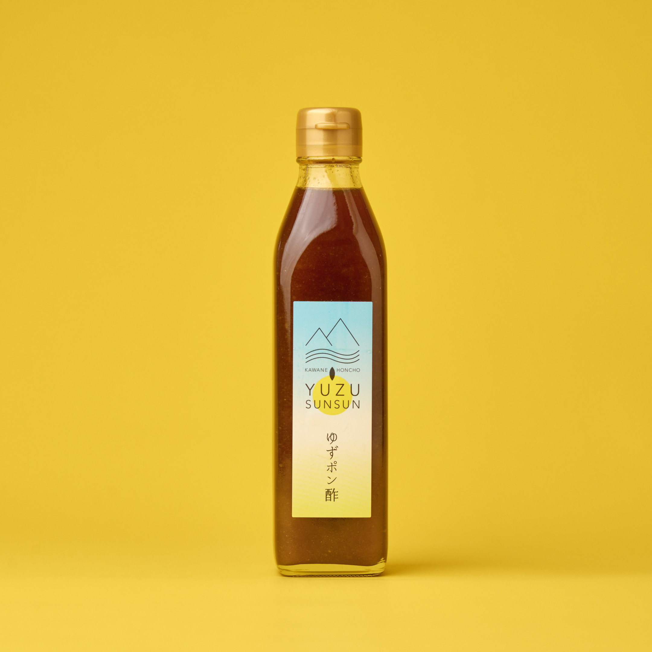 ゆずポン酢｜しずおか食セレクションにも選ばれた、川根本町ゆずを