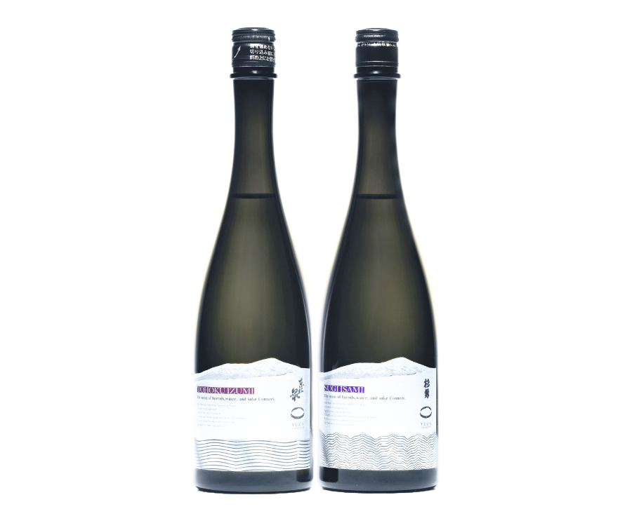 遊佐コネクト2024 | 遊佐FUN菜彩マルシェ(山形県遊佐町ネットショップ)