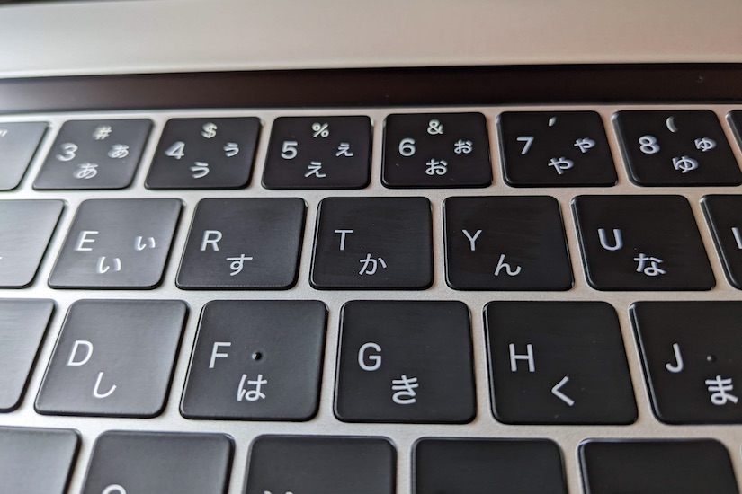 20230313-macbook-pro-2017-