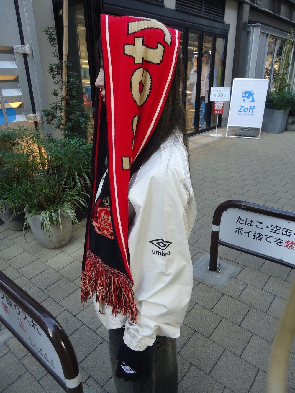 IMG_6313_ccc3ee95-9073-43e4-