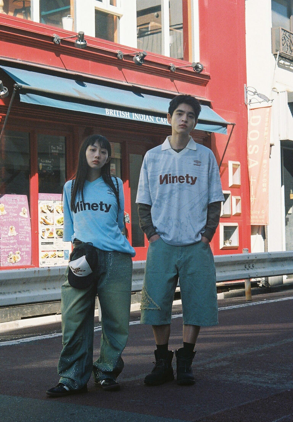 9090 × umbro Full Graphic Game Shirt – YZ