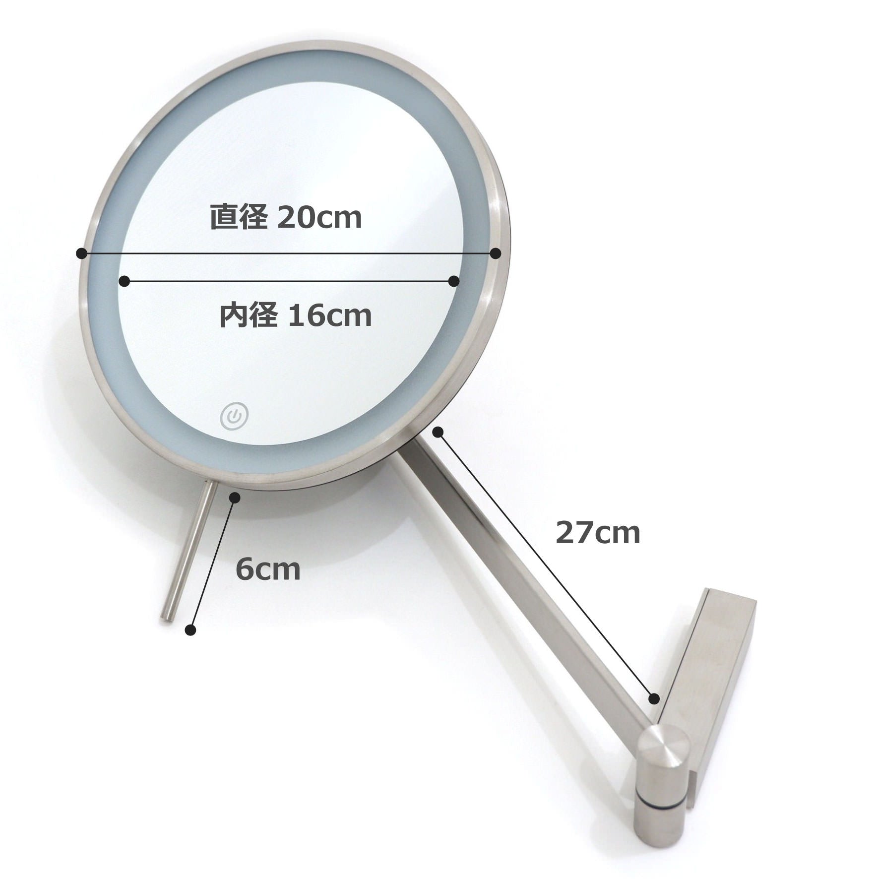 LED付 メイクアップミラー｜LINEA HL 壁付けコスメティックミラー 片面