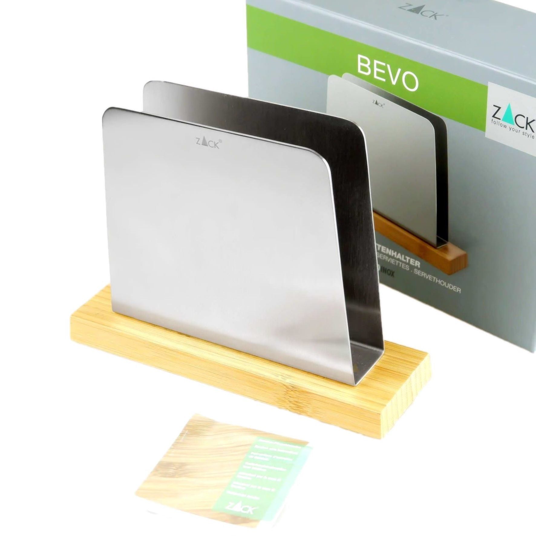 ナプキンホルダー｜22468 SERVO HL ナプキンスタンド 横幅14.5cm 高さ