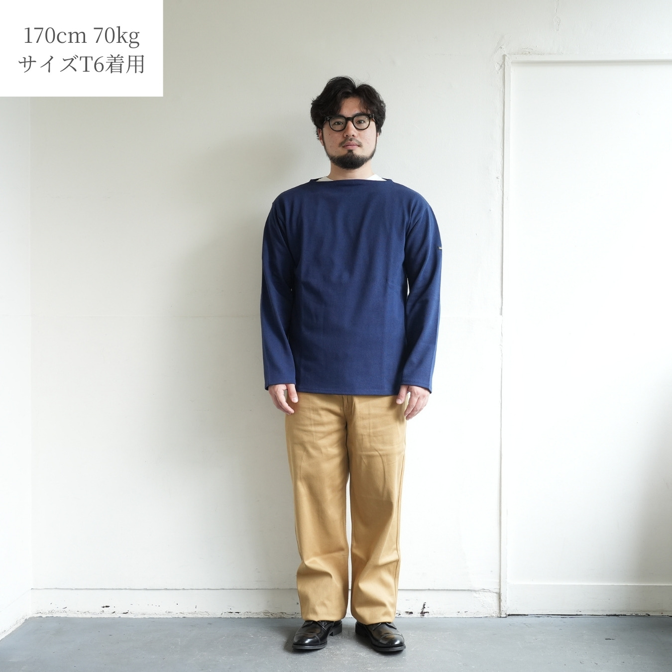 Saint James（セントジェームス） ウエッソン ソリッド サイズT7 - ZABOU