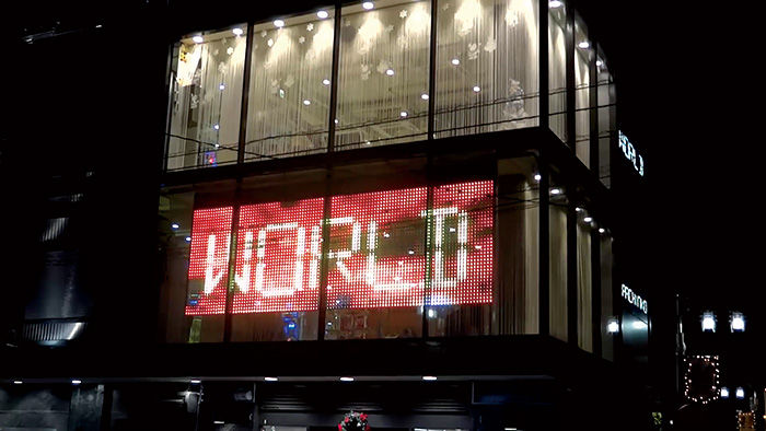 シースルービジョン – ZAK.strategy