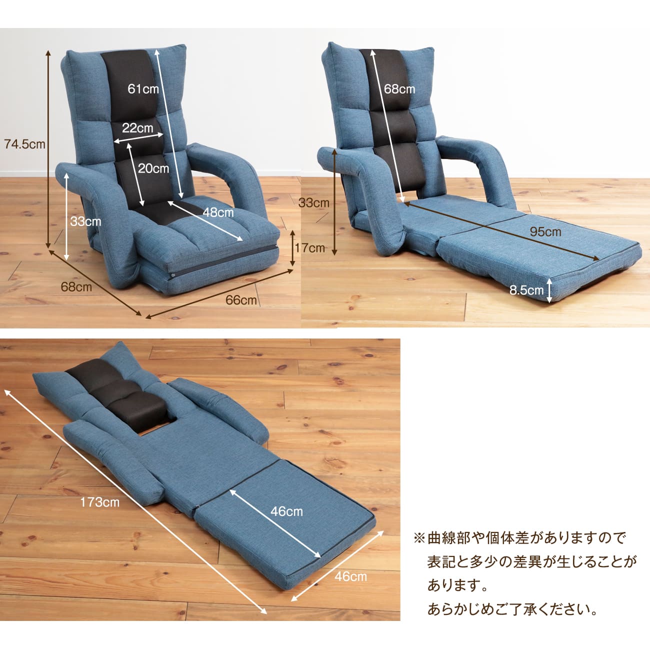 腰の神様がくれた座椅子 3WAYタイプ – 座椅子生活｜公式ECサイト