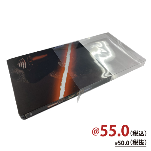 スチールブック用ハードカバー 100枚/s | 株式会社ZAP(ザップ) 梱包