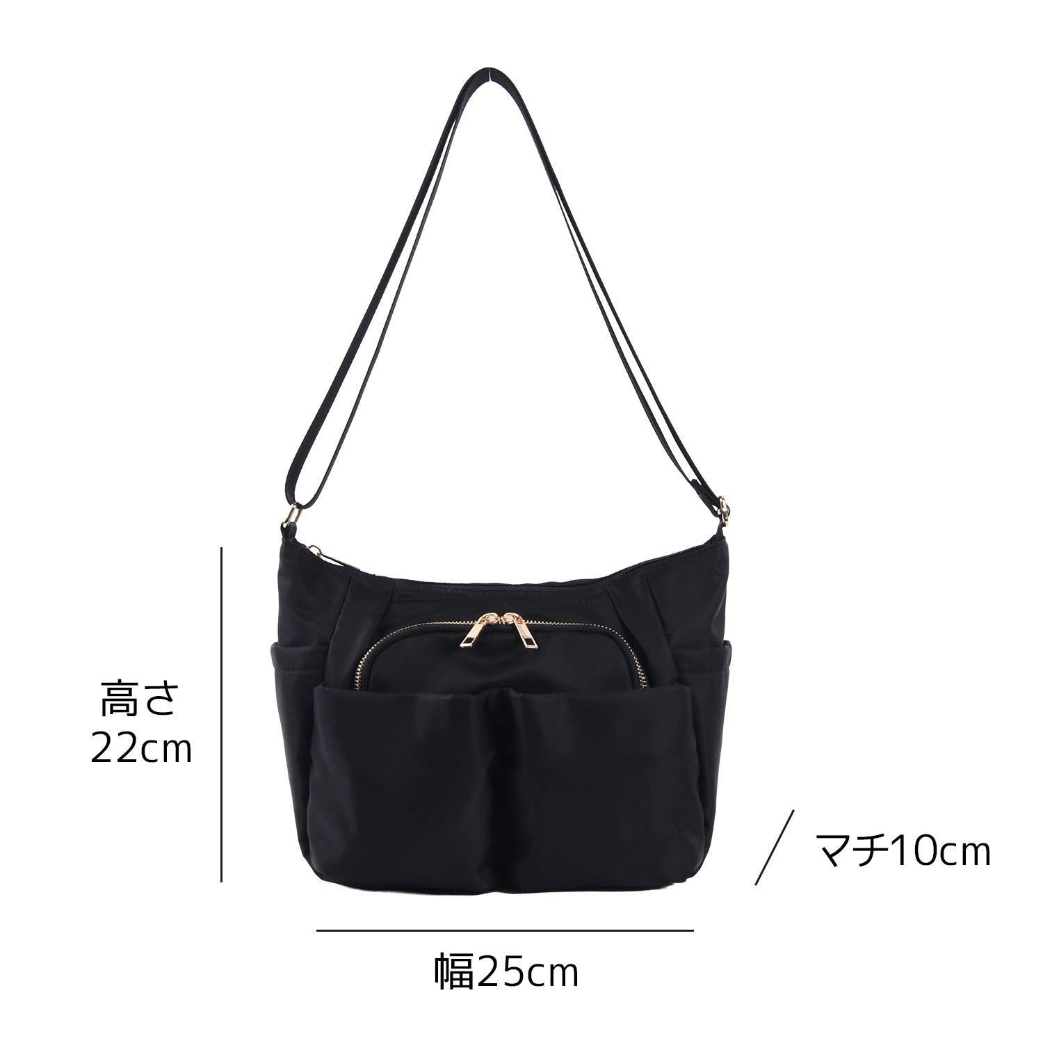 時短バッグ Wポケットナイロンショルダーバッグ EL5487