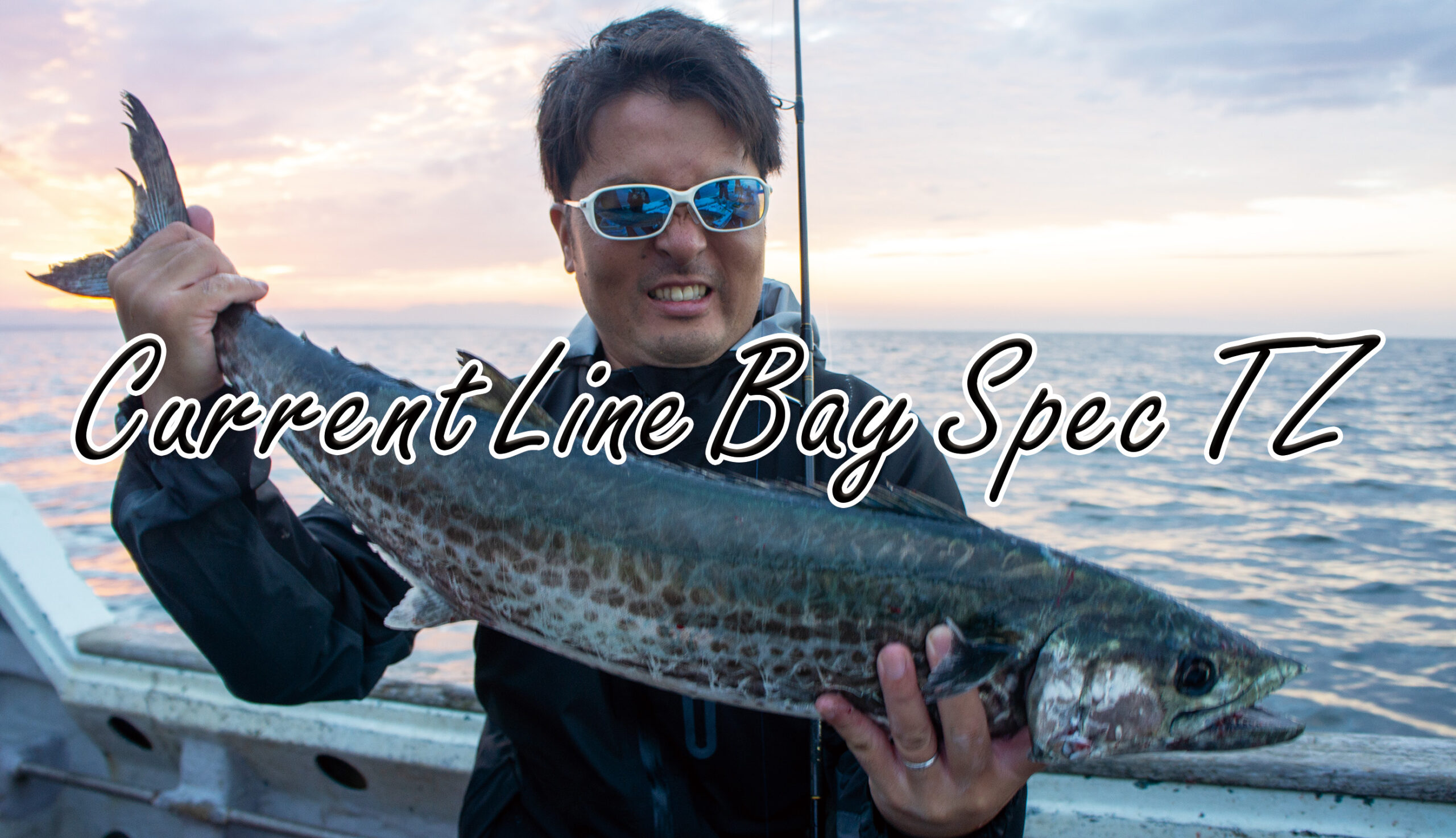 Current Line Bay Spec TZ（カレントライン ベイスペックTZ） - ZENITH