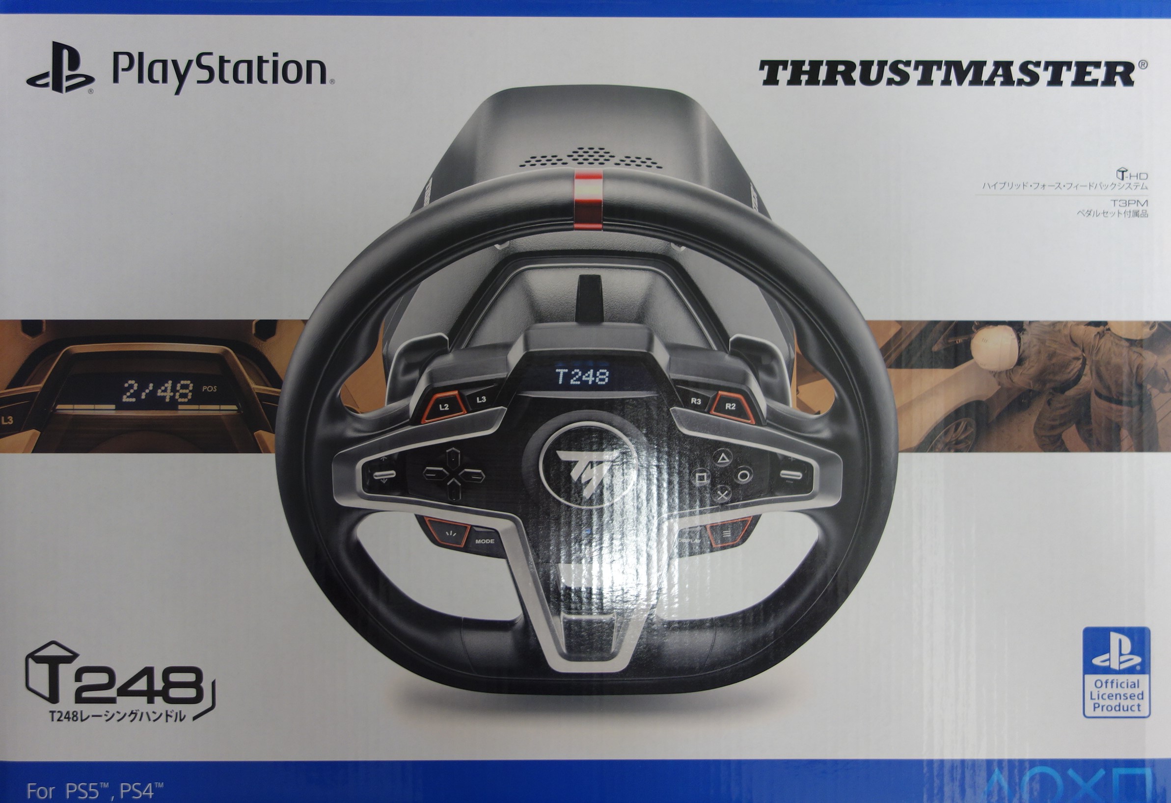 Thrustmaster スラストマスター レーシングコントローラー T248