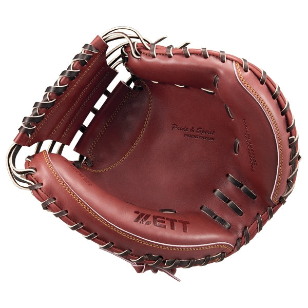 硬式キャッチャーミット プロステイタス 捕手用 | 【ZETT】ゼット
