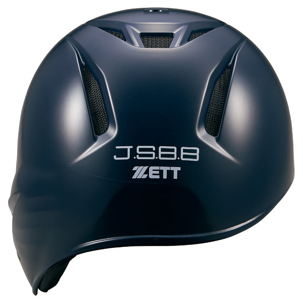 軟式打者用片耳ヘルメット BHL308 | 【ZETT】ゼットベースボール