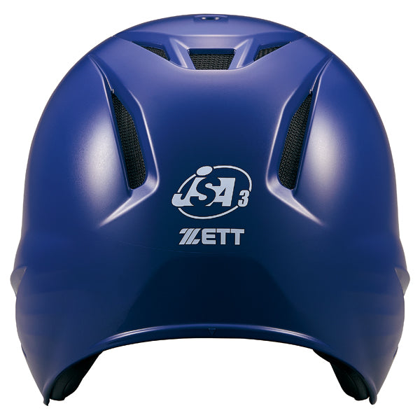 ソフトボール打者用ヘルメット 両耳付き | 【ZETT】ゼットベースボール