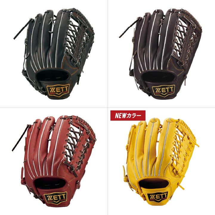 PROSTATUS-プロステイタス- | 【ZETT】ゼットベースボールオフィシャル