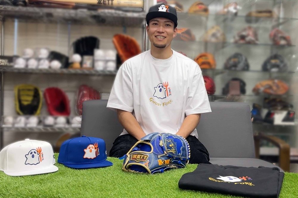 千賀滉⼤選⼿のオリジナルTシャツ・キャップを制作。ゼットオンライン