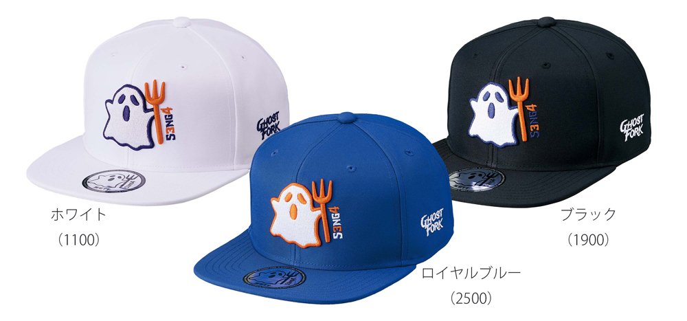 千賀滉⼤選⼿のオリジナルTシャツ・キャップを制作。ゼットオンライン