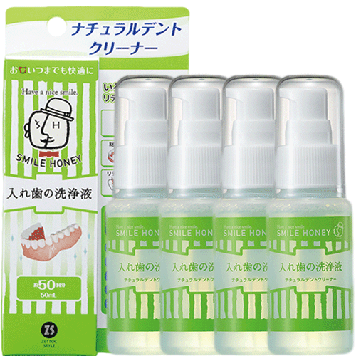 ゼトックスタイルオンラインショップ / 【約12%OFF】ナチュラルデント