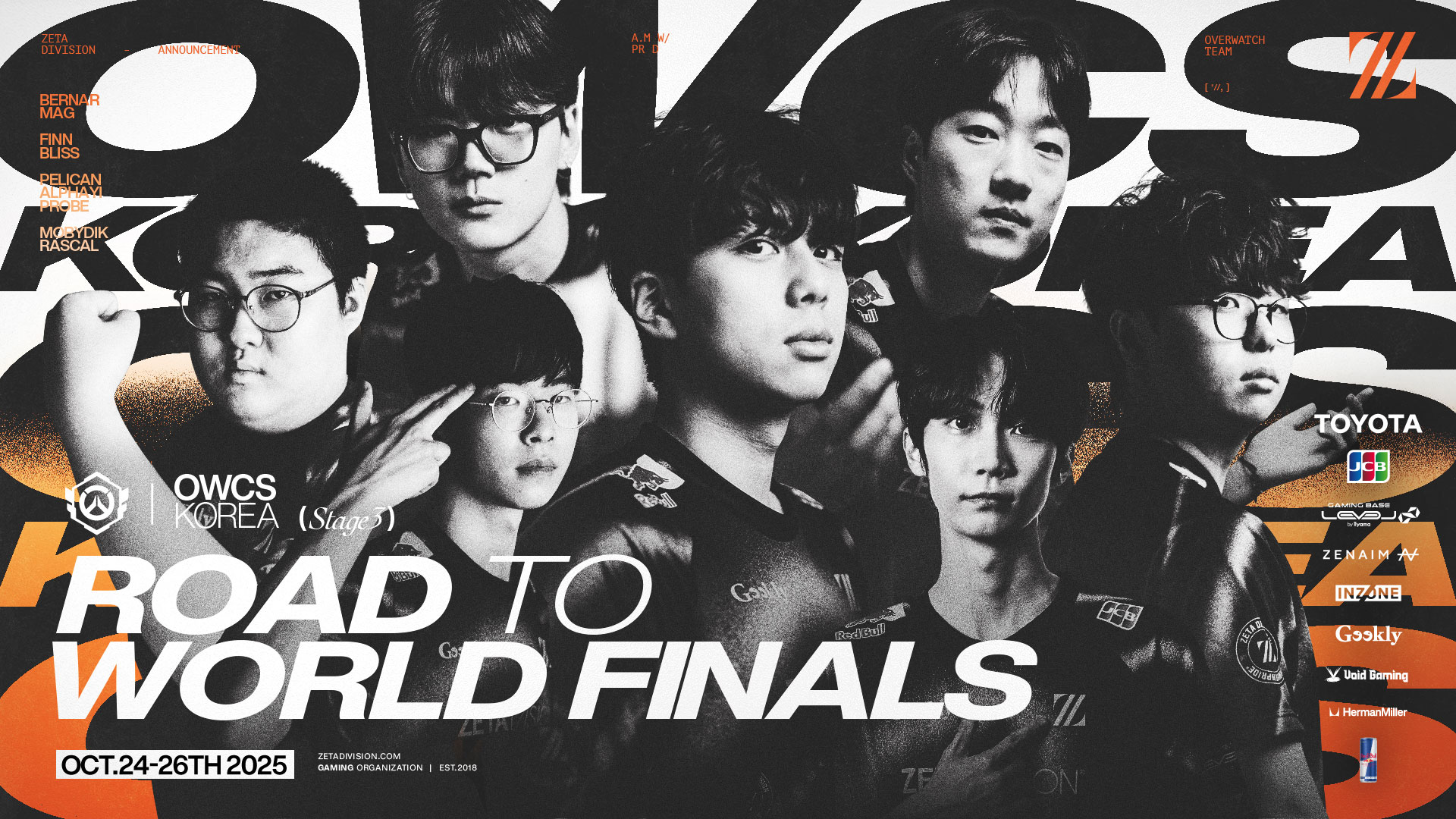 OVERWATCH部門 – 『Overwatch Champions Series Asia 2025 – Korea