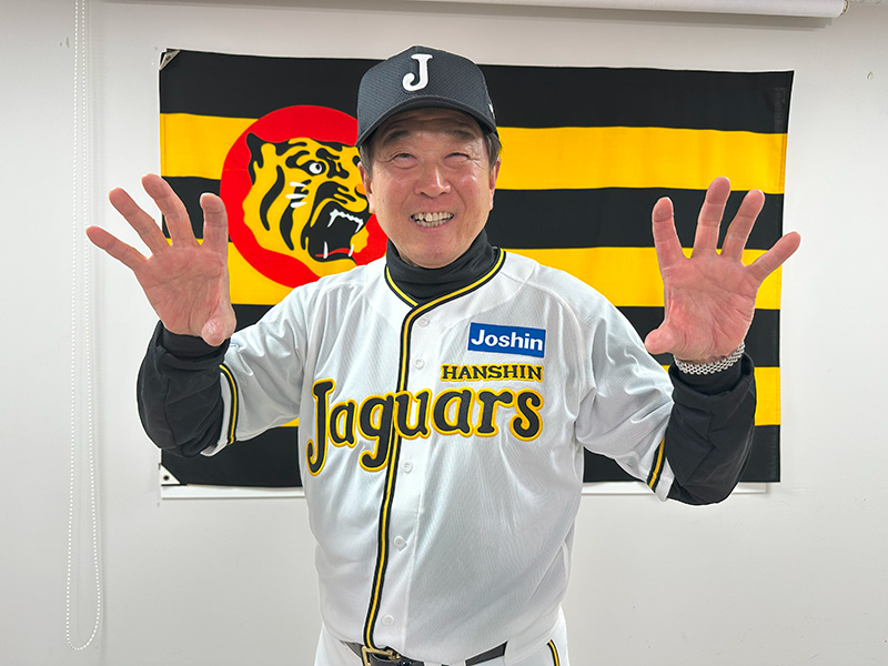 ファーム限定「阪神ジャガーズ」ユニフォームお披露目！平田監督が