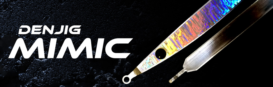 メタルジグ | ゼロドラゴン