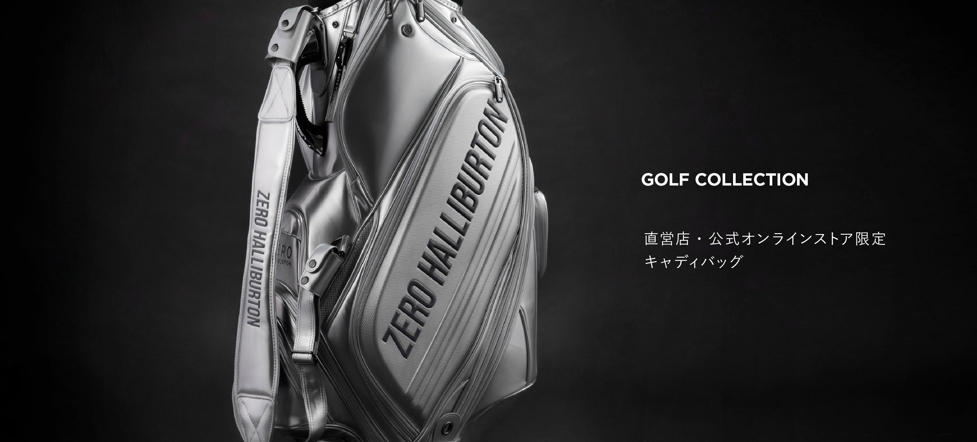 Sold Out】｜直営店・公式オンラインストア限定 キャディバッグ – ZERO