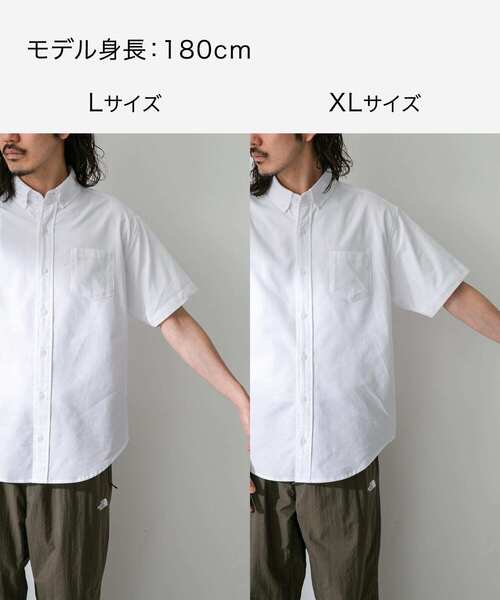URBAN RESEARCH Sonny Label シャツ 抗菌オックスボタンダウン半袖
