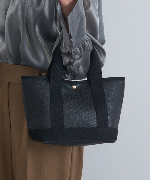 MAISON BREEZE（メゾンブリーズ） トートバッグ 嬉しいポーチ付き